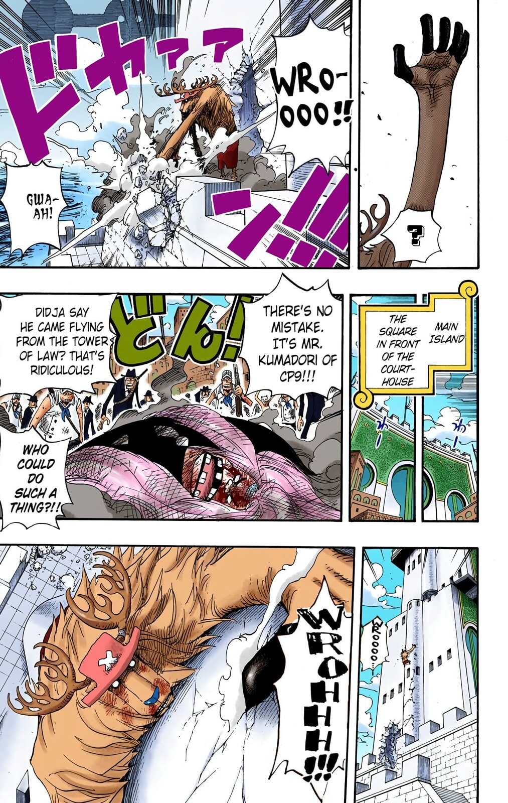 Read One Piece (Colored) chapter 408 image 13 on Lezhin