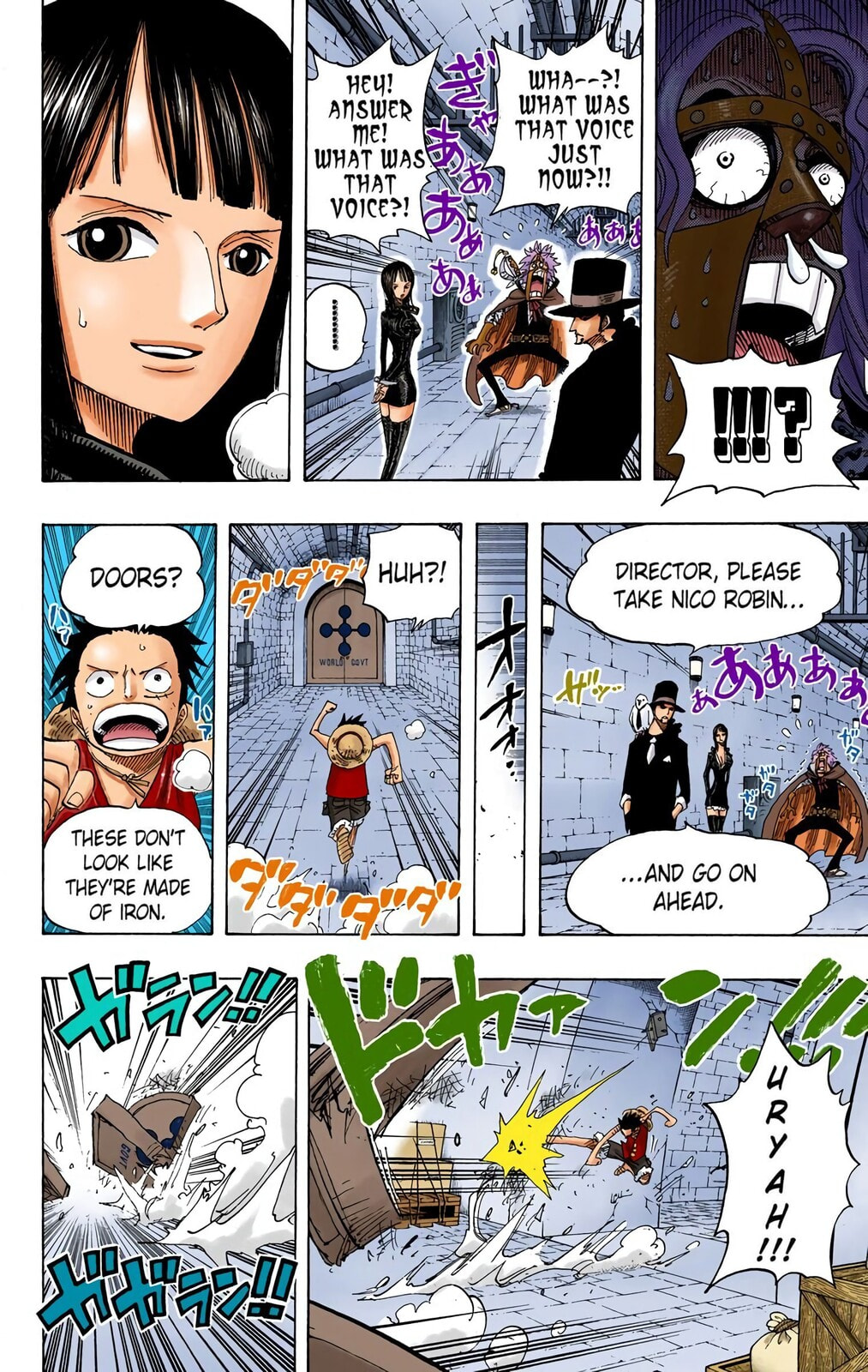 Read One Piece (Colored) chapter 408 image 16 on Lezhin