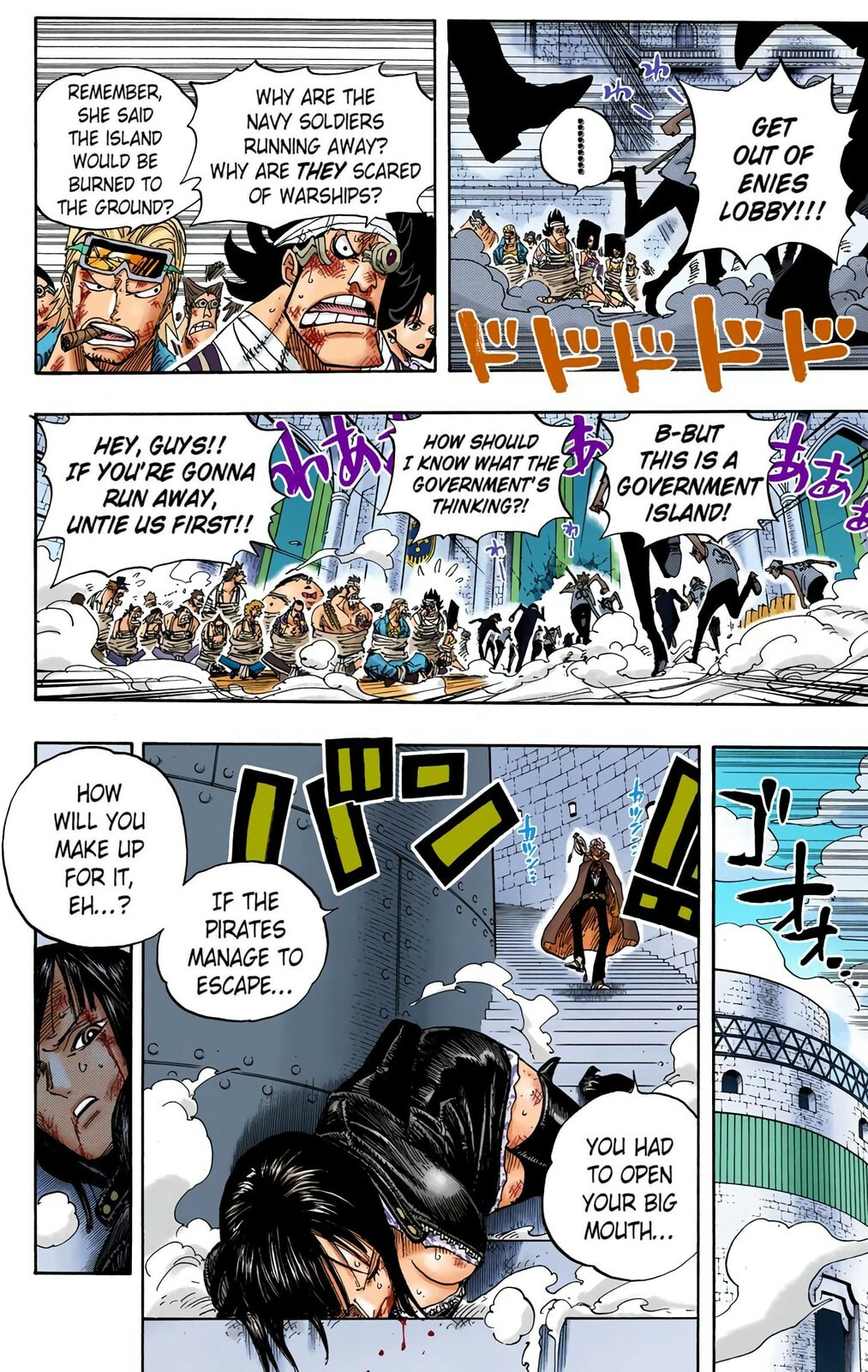 Read One Piece (Colored) chapter 409 image 13 on Lezhin