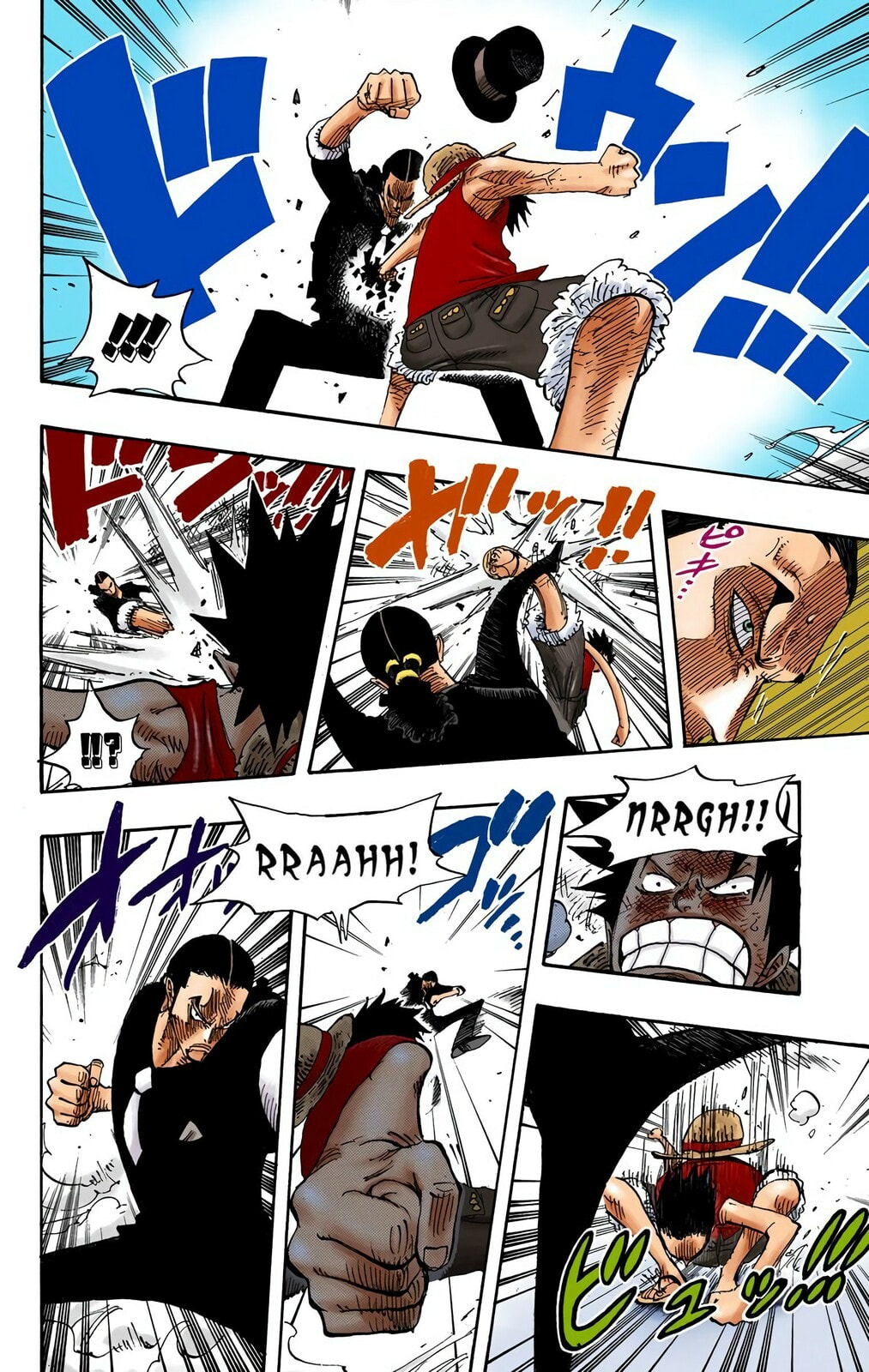Read One Piece (Colored) chapter 409 image 15 on Lezhin