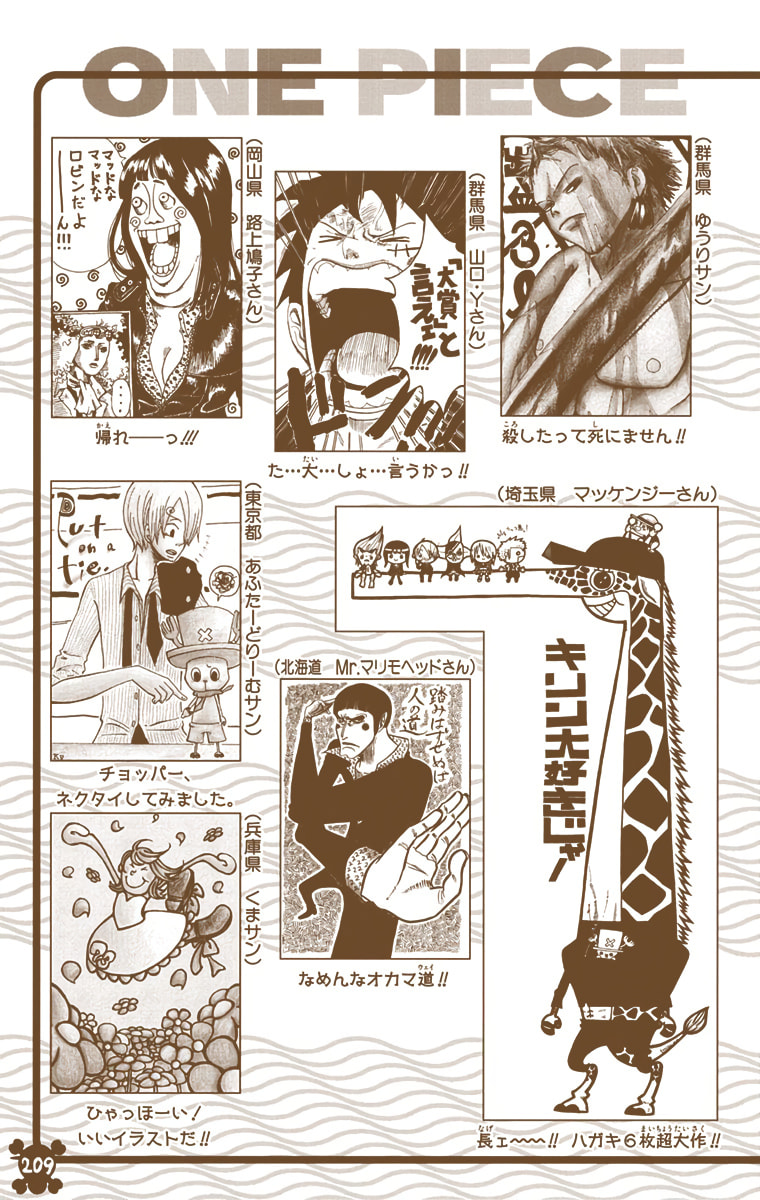 Read One Piece (Colored) chapter 409 image 20 on Lezhin