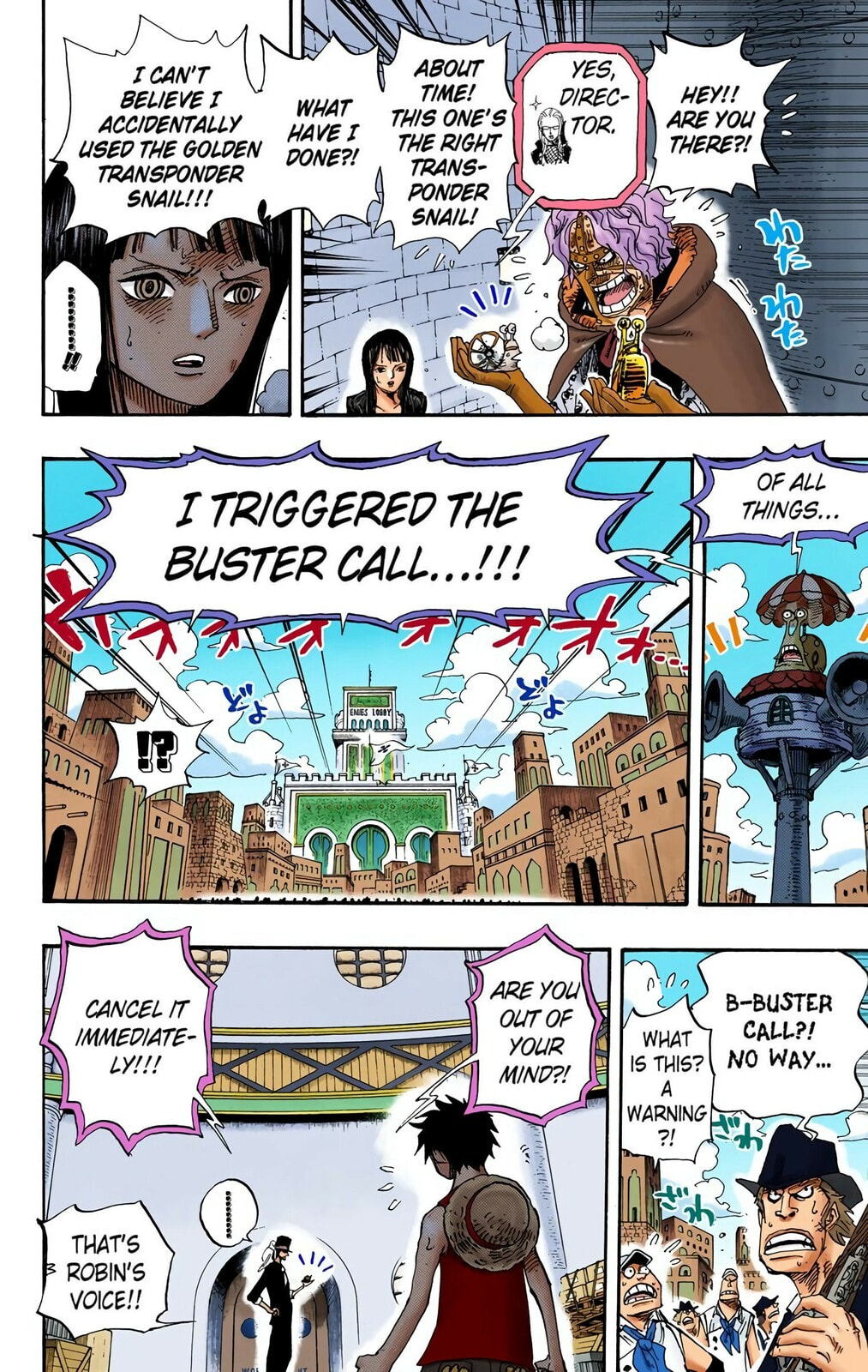 Read One Piece (Colored) chapter 409 image 5 on Lezhin