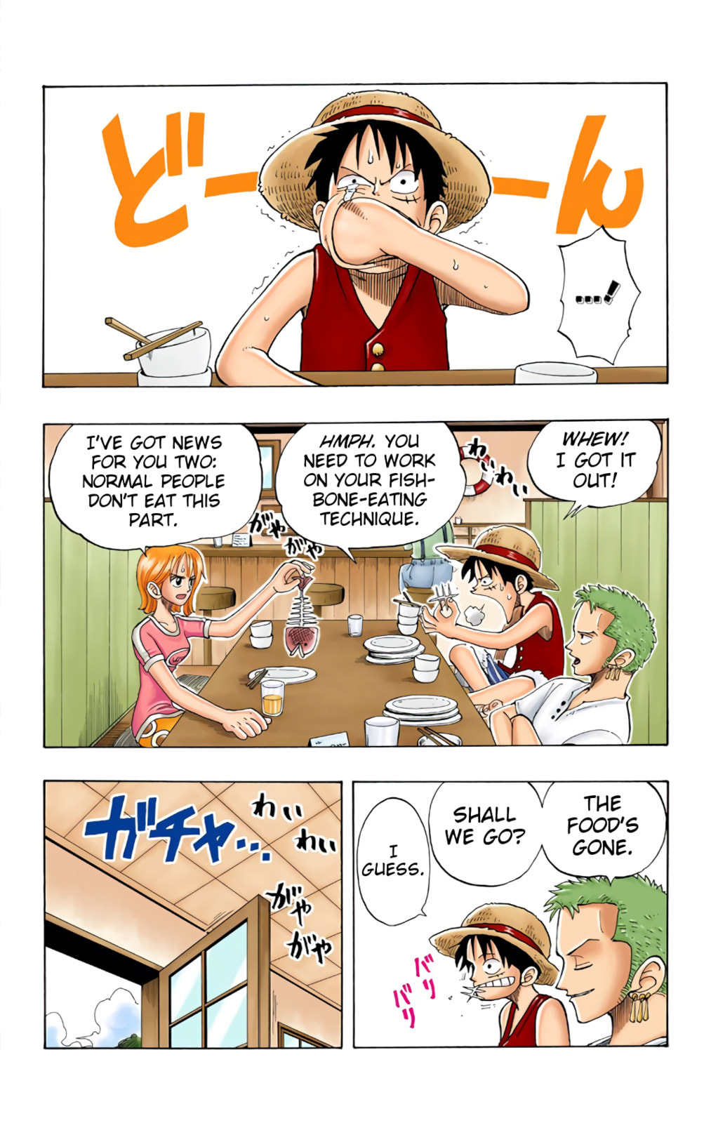 Read One Piece (Colored) chapter 41 image 1 on Lezhin