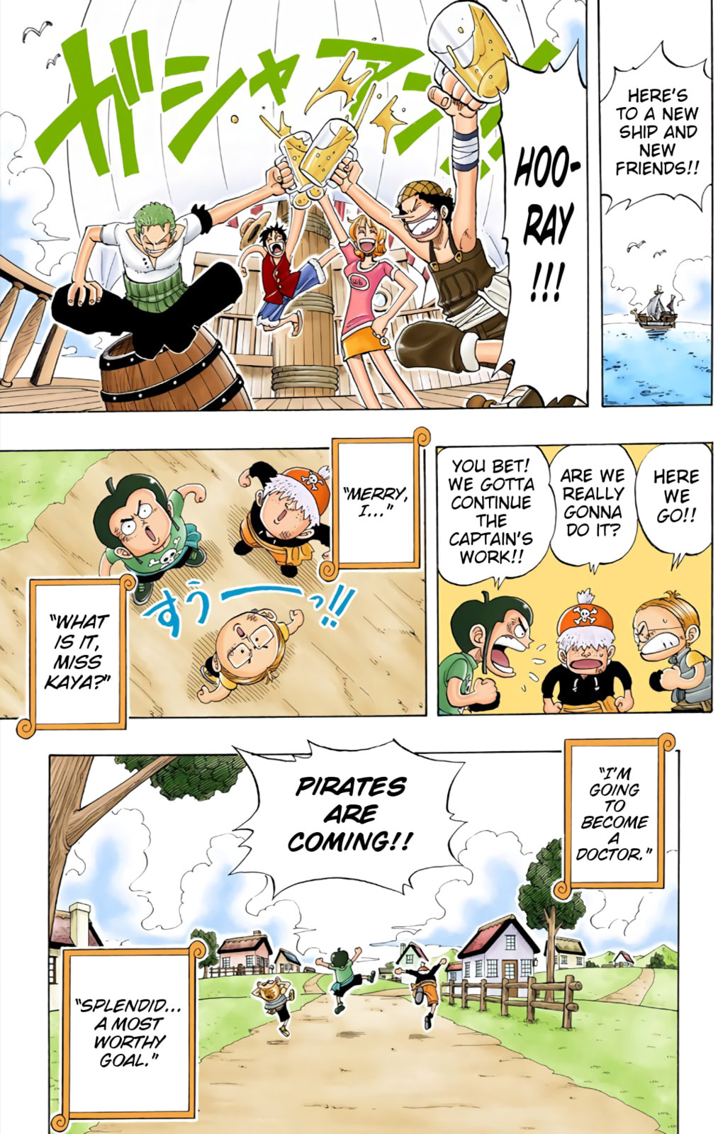 Read One Piece (Colored) chapter 41 image 17 on Lezhin