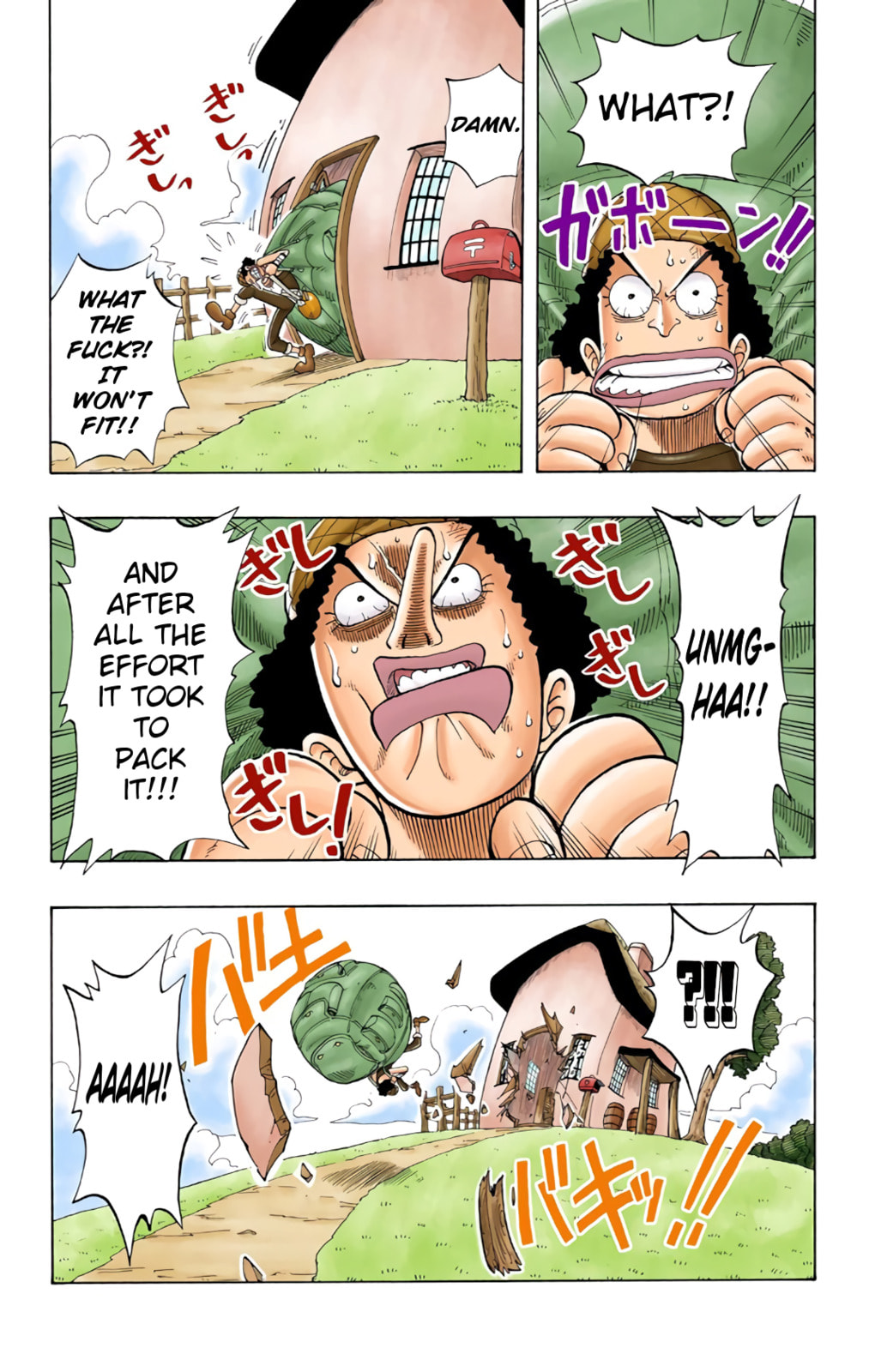 Read One Piece (Colored) chapter 41 image 4 on Lezhin