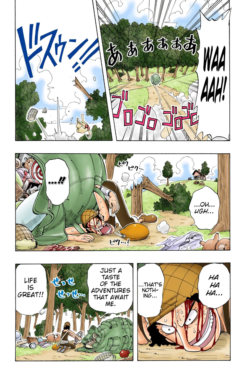 Read One Piece (Colored) chapter 41 image 5 on Lezhin