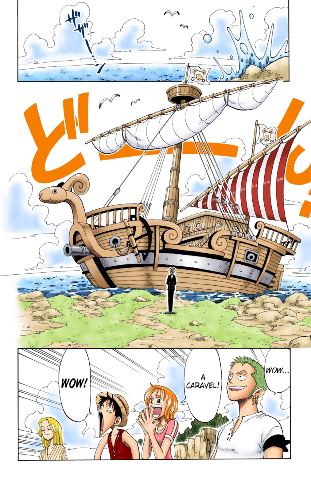 Read One Piece (Colored) chapter 41 image 6 on Lezhin