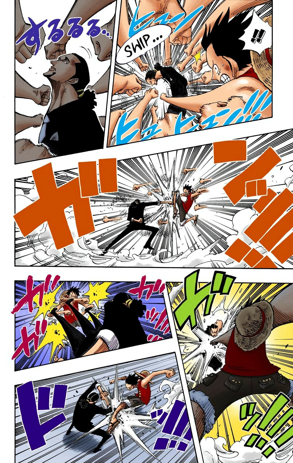 Read One Piece (Colored) chapter 410 image 10 on Lezhin