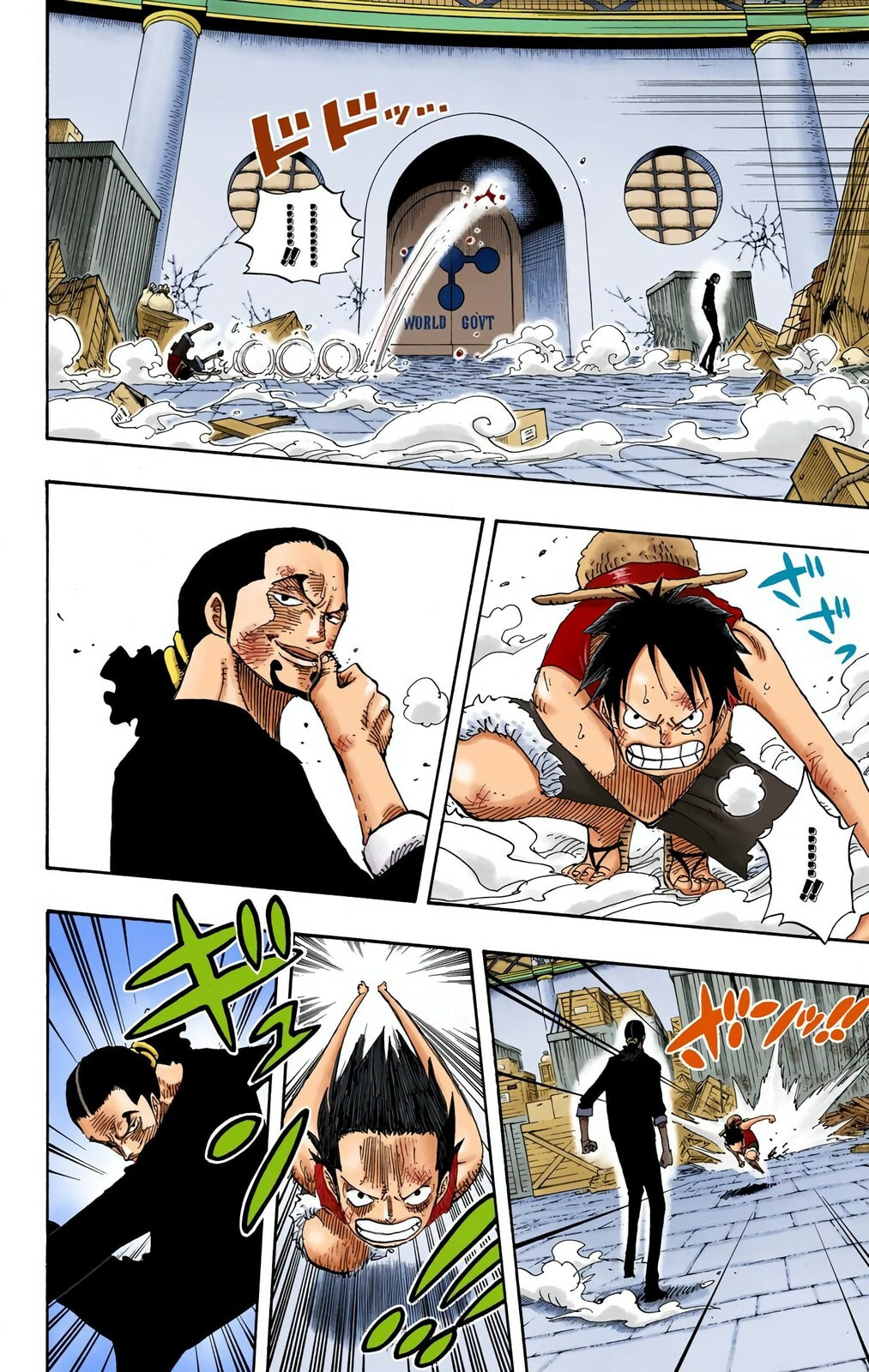 Read One Piece (Colored) chapter 410 image 12 on Lezhin