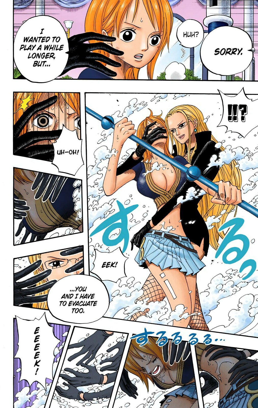Read One Piece (Colored) chapter 410 image 14 on Lezhin