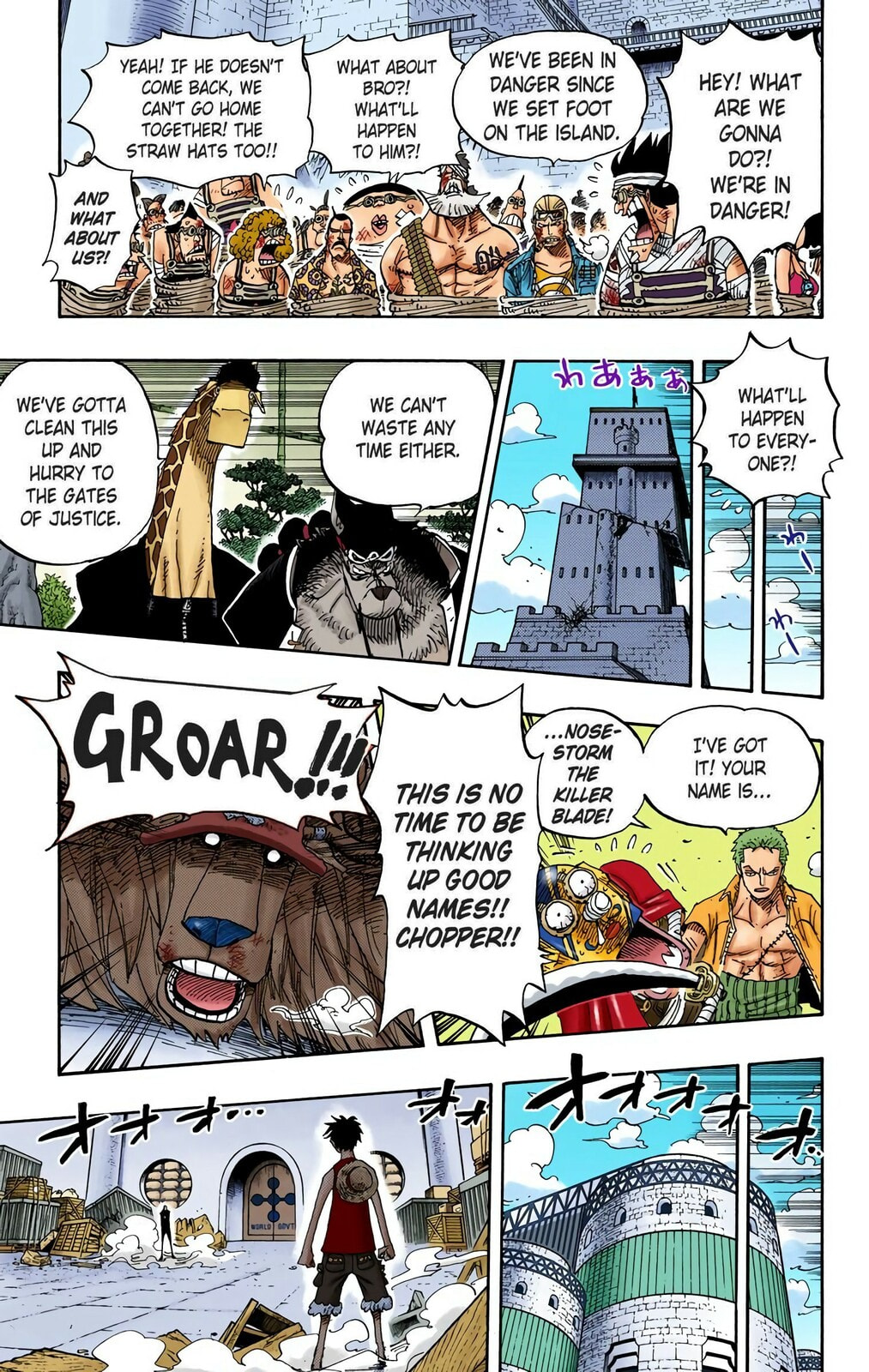 Read One Piece (Colored) chapter 410 image 5 on Lezhin