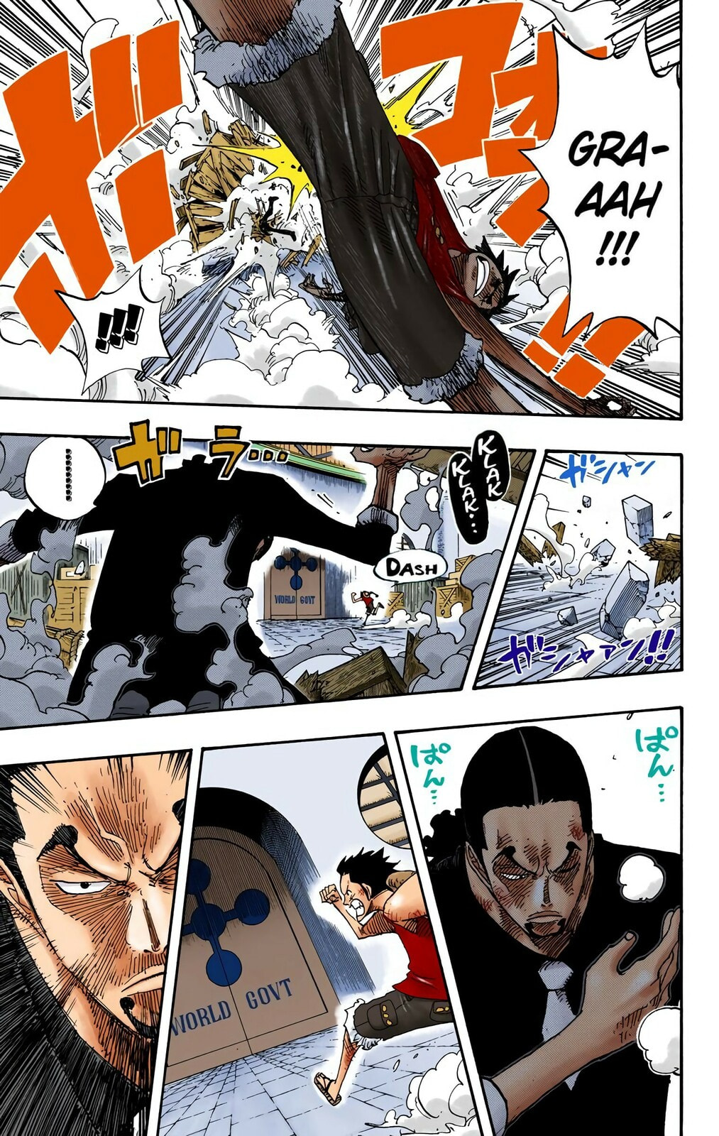 Read One Piece (Colored) chapter 410 image 7 on Lezhin