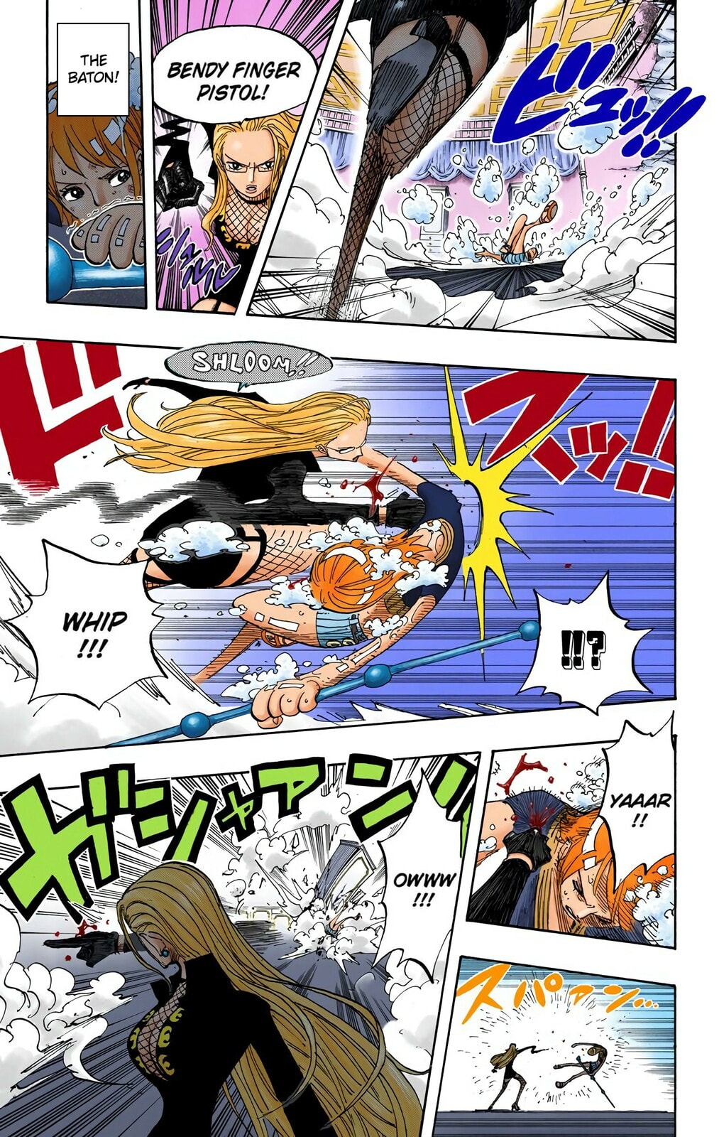 Read One Piece (Colored) chapter 411 image 10 on Lezhin