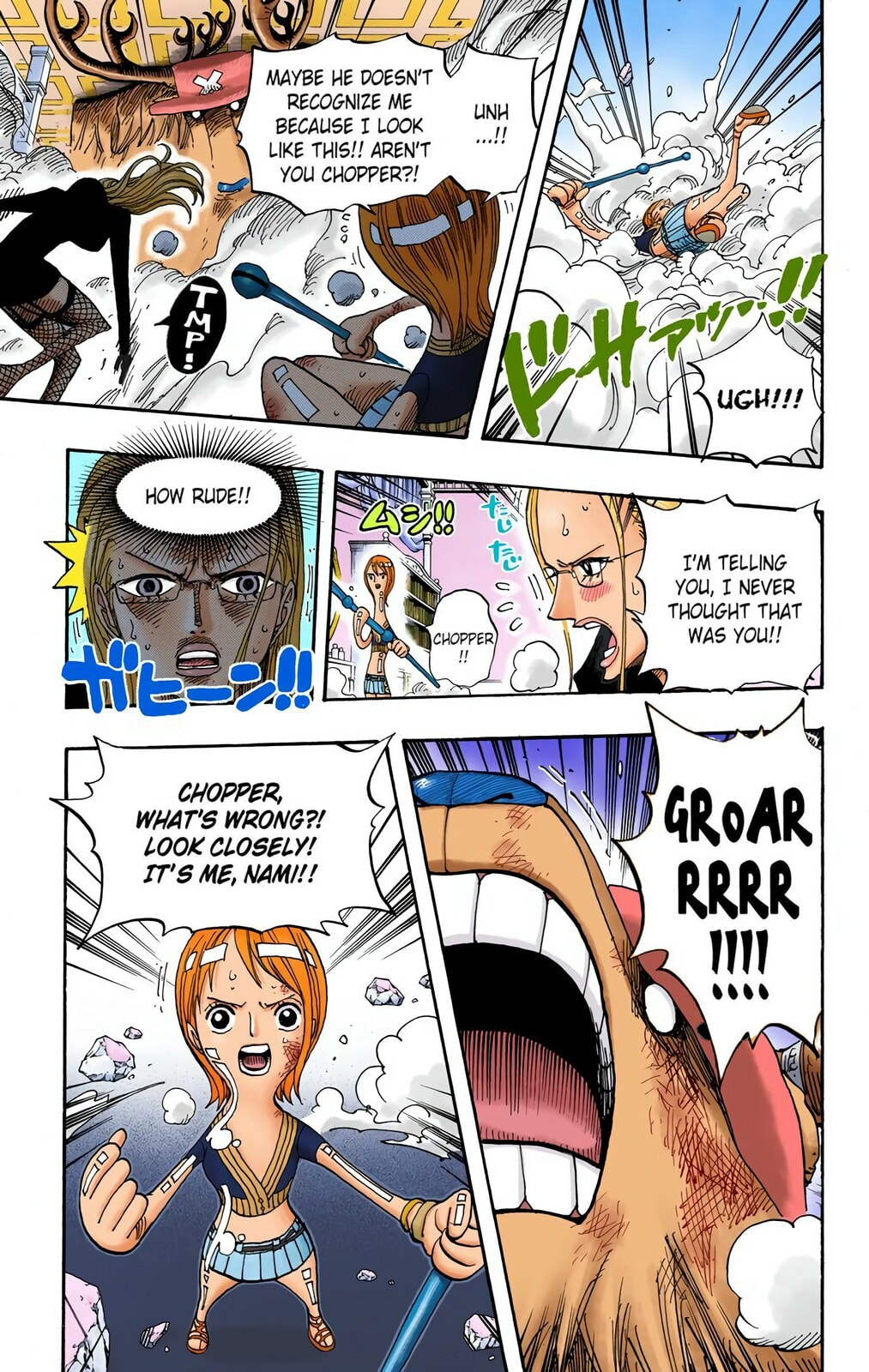 Read One Piece (Colored) chapter 411 image 3 on Lezhin