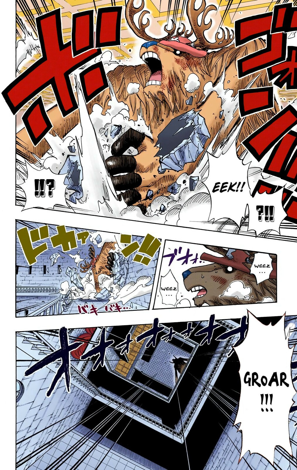 Read One Piece (Colored) chapter 411 image 5 on Lezhin
