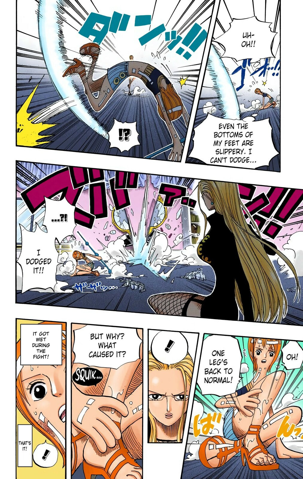 Read One Piece (Colored) chapter 411 image 7 on Lezhin