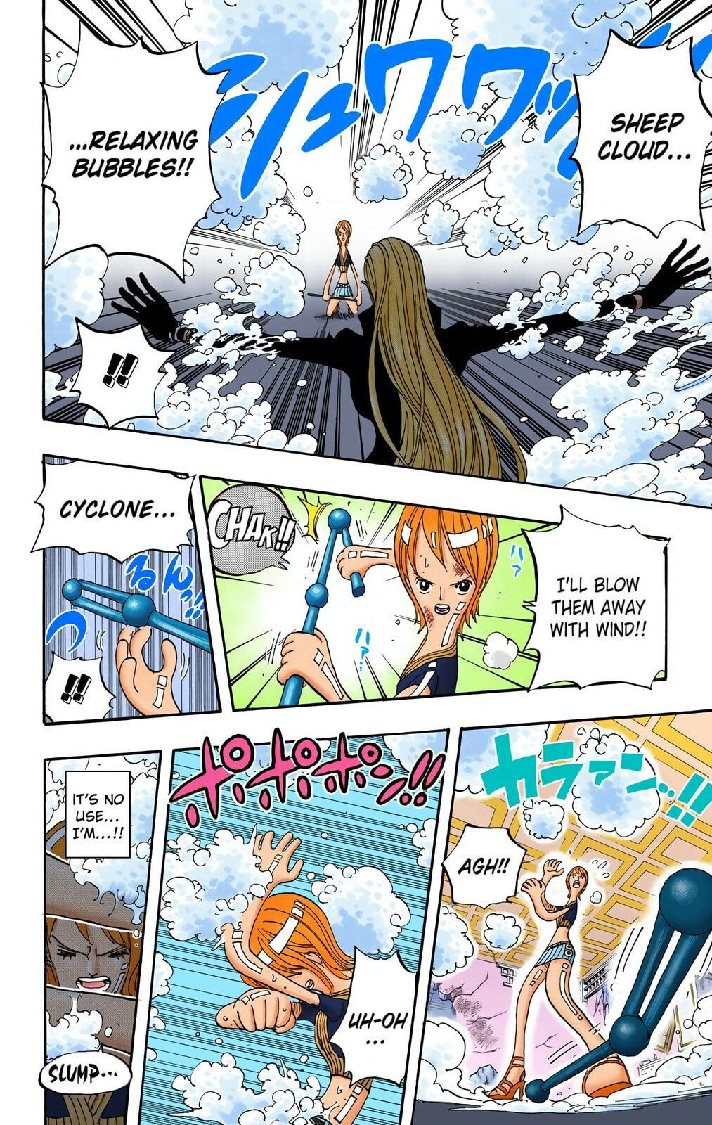 Read One Piece (Colored) chapter 411 image 9 on Lezhin
