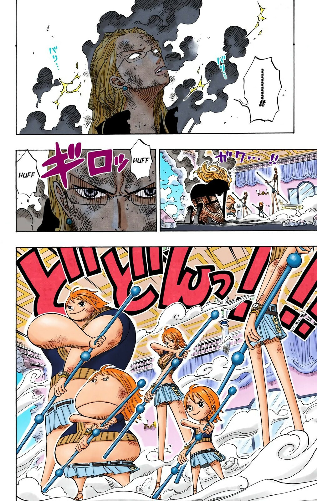 Read One Piece (Colored) chapter 412 image 1 on Lezhin