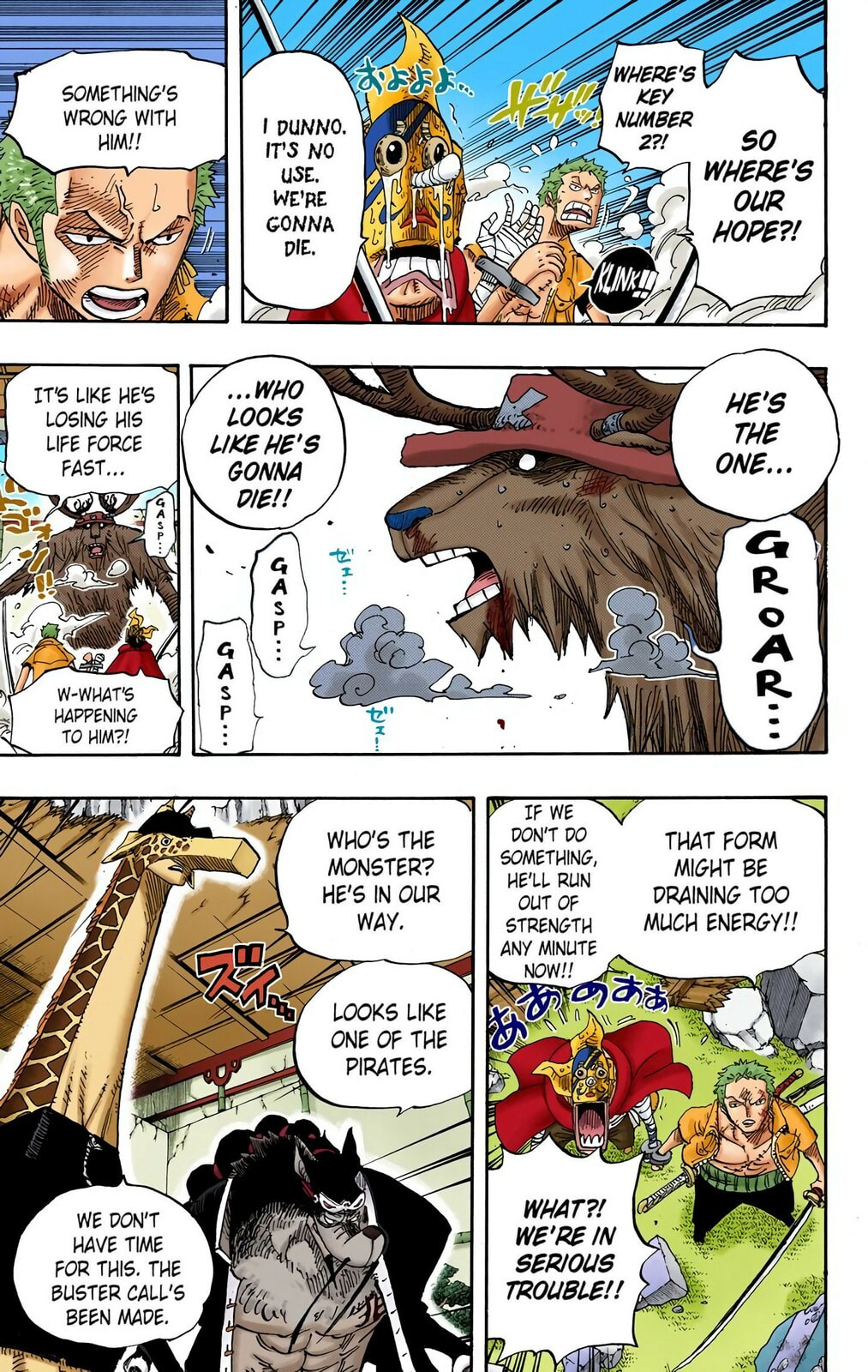 Read One Piece (Colored) chapter 412 image 13 on Lezhin