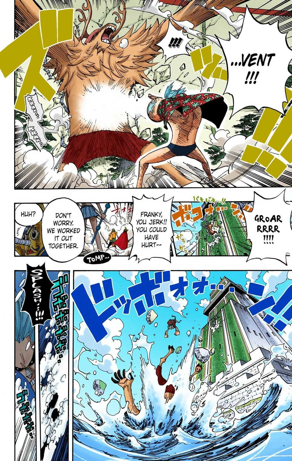 Read One Piece (Colored) chapter 412 image 16 on Lezhin