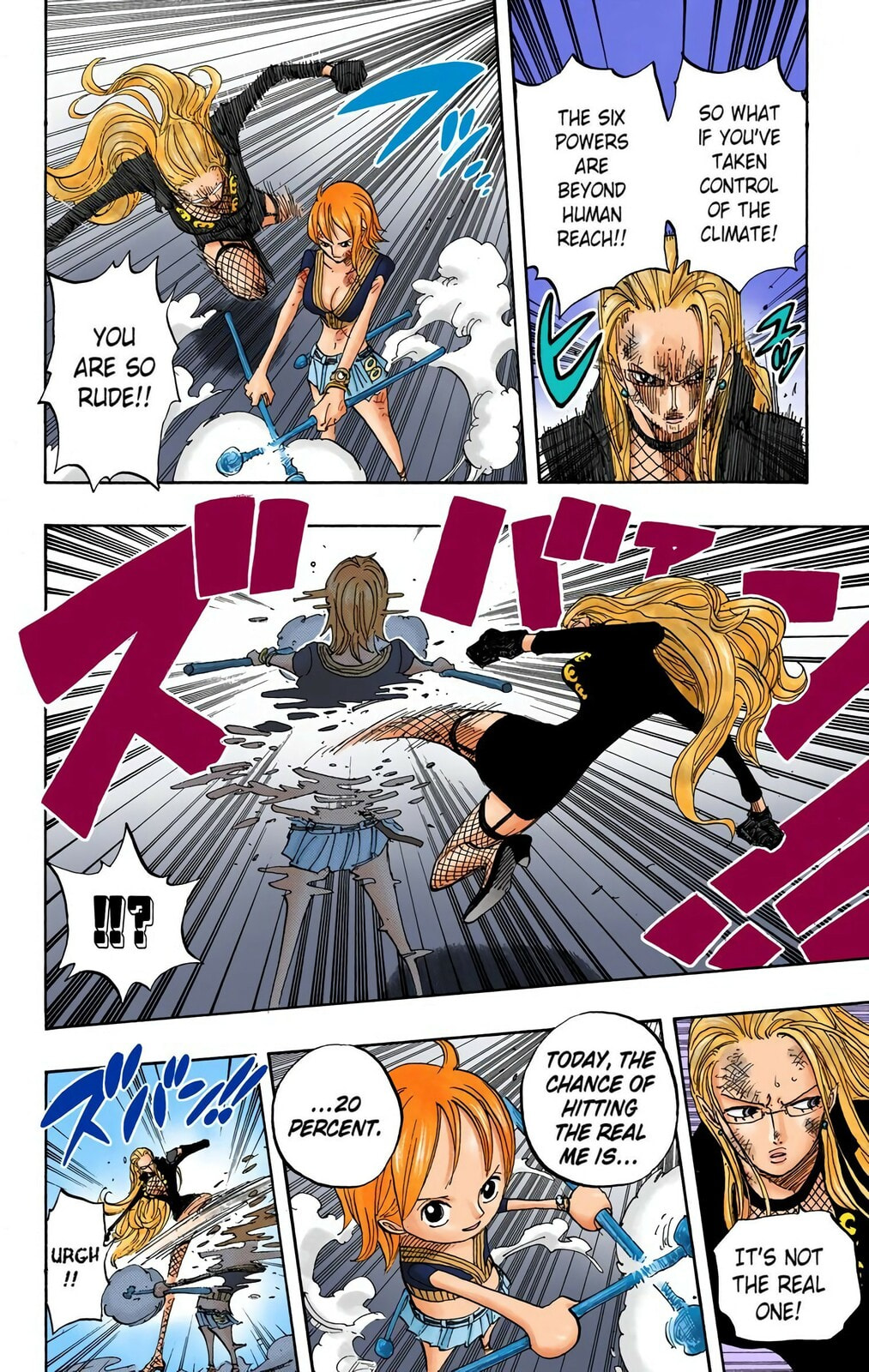 Read One Piece (Colored) chapter 412 image 3 on Lezhin