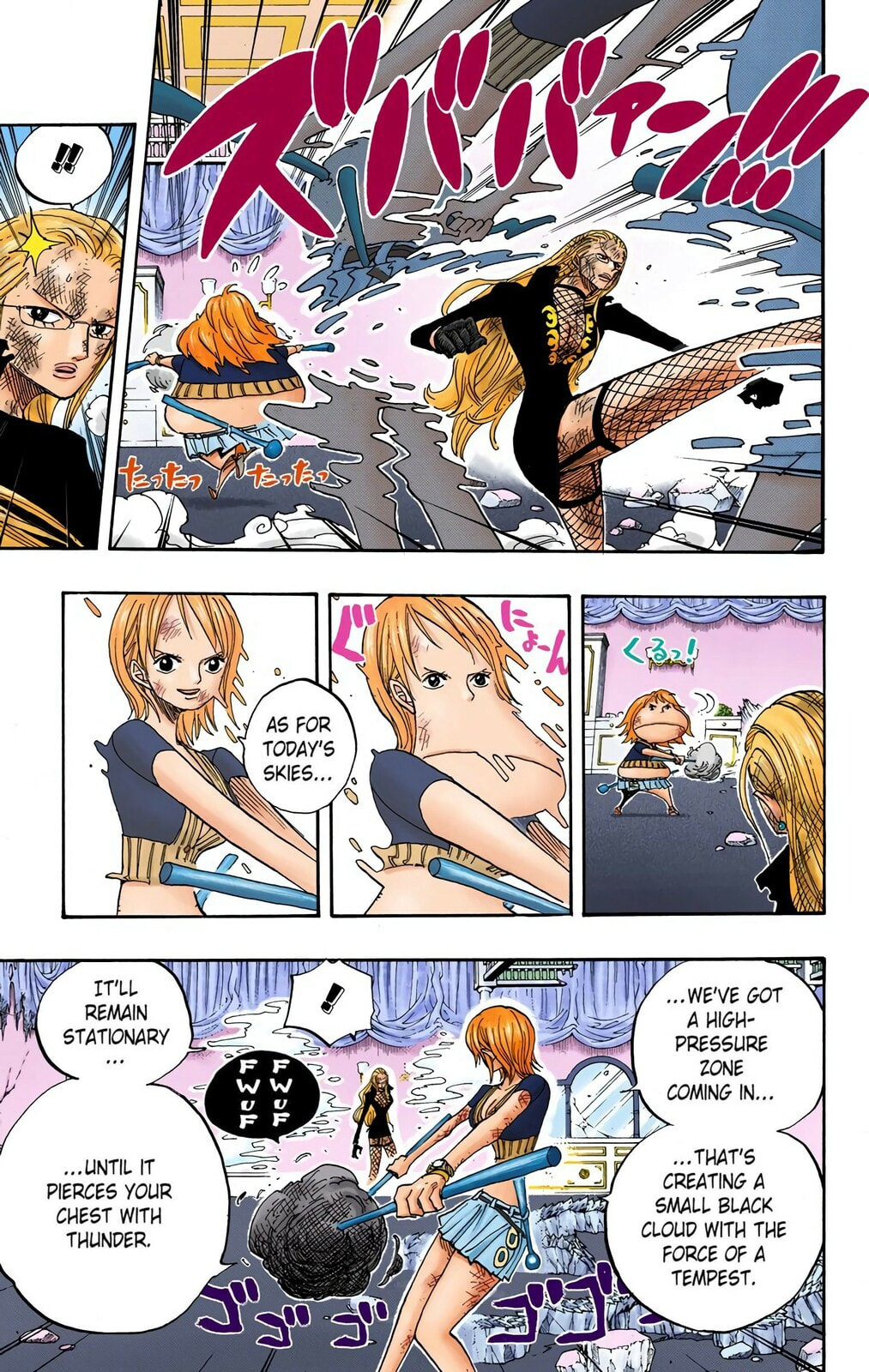 Read One Piece (Colored) chapter 412 image 4 on Lezhin