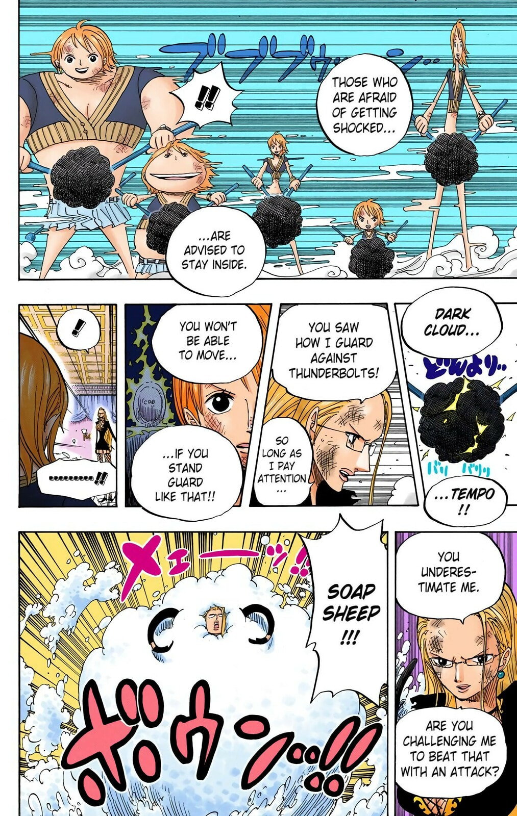 Read One Piece (Colored) chapter 412 image 5 on Lezhin
