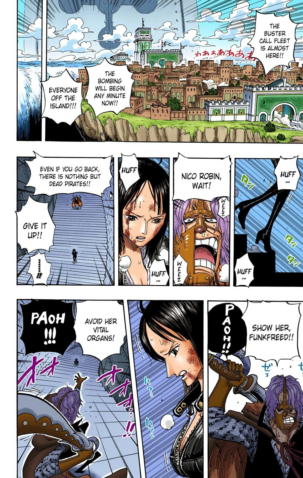 Read One Piece (Colored) chapter 413 image 1 on Lezhin
