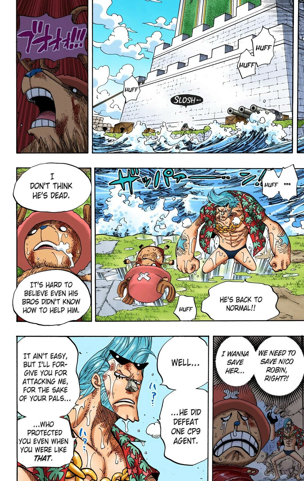 Read One Piece (Colored) chapter 413 image 3 on Lezhin