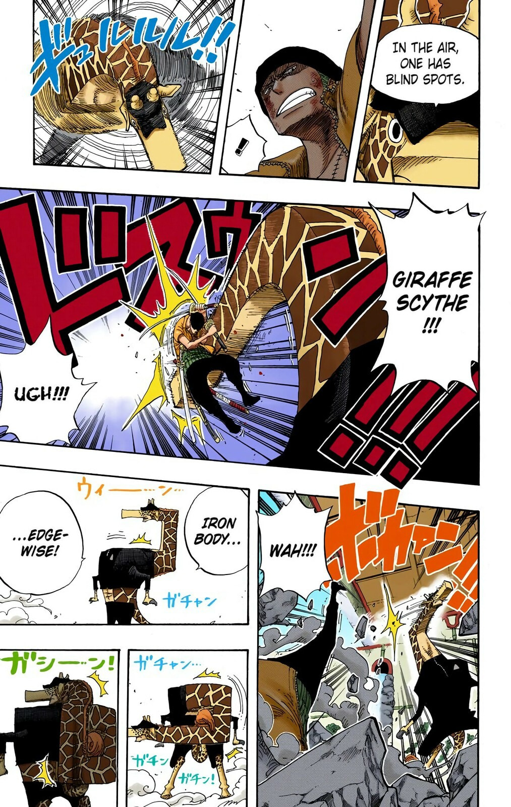 Read One Piece (Colored) chapter 416 image 10 on Lezhin