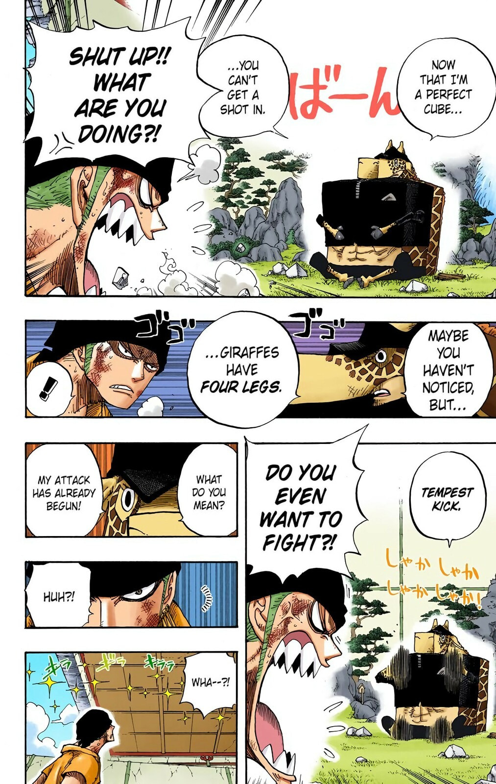 Read One Piece (Colored) chapter 416 image 11 on Lezhin