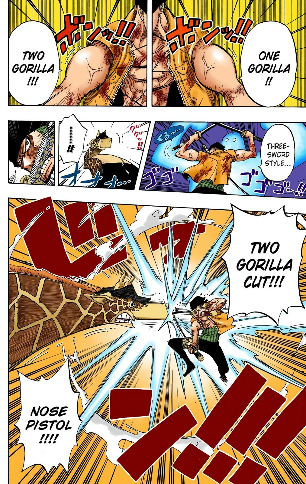 Read One Piece (Colored) chapter 416 image 17 on Lezhin