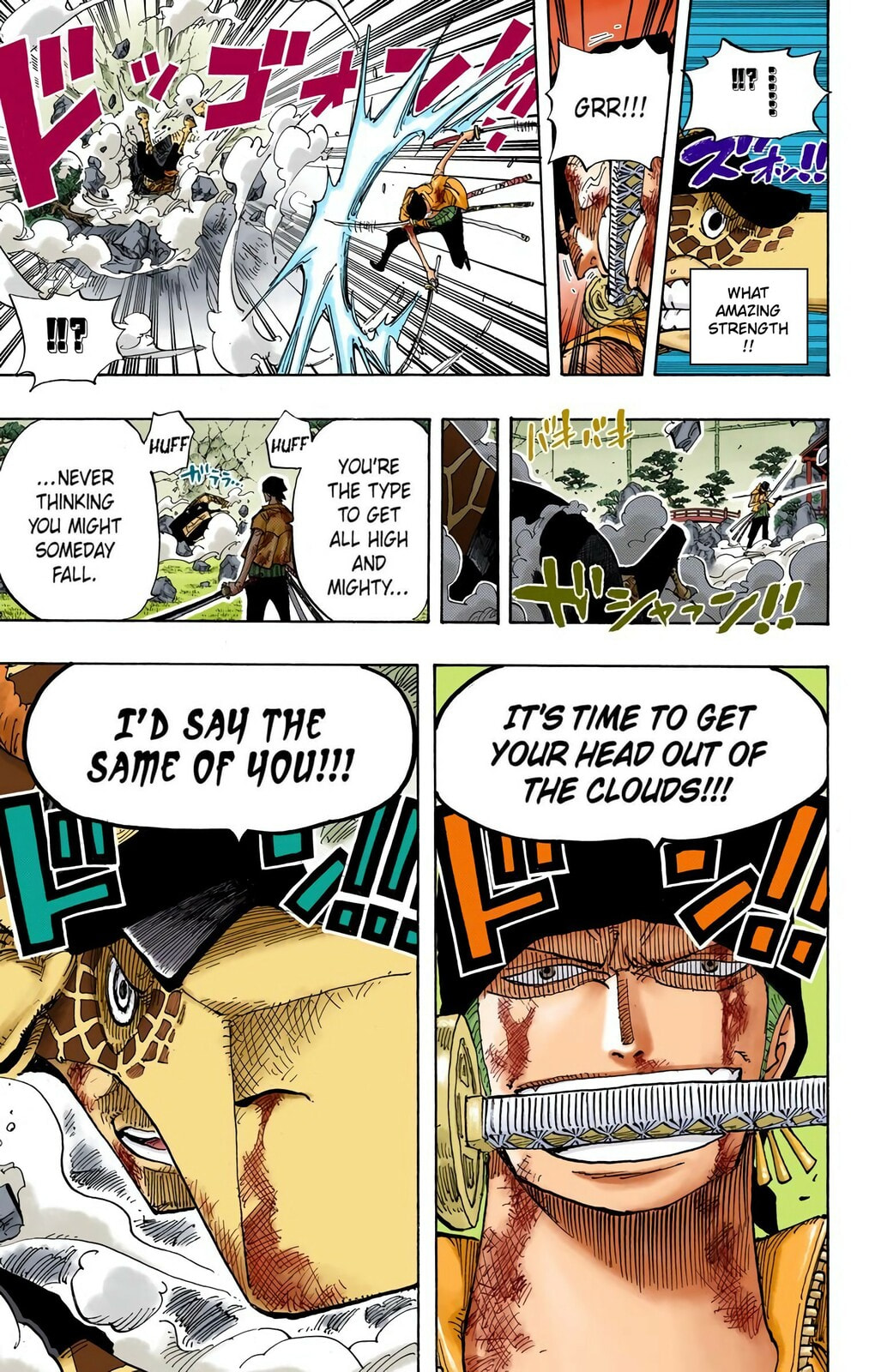 Read One Piece (Colored) chapter 416 image 18 on Lezhin