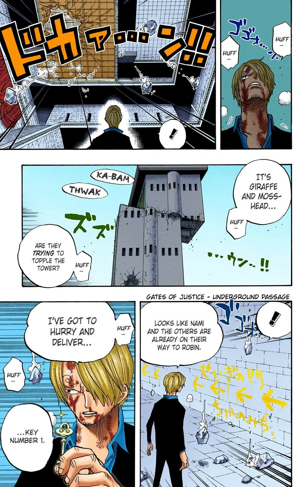 Read One Piece (Colored) chapter 416 image 2 on Lezhin