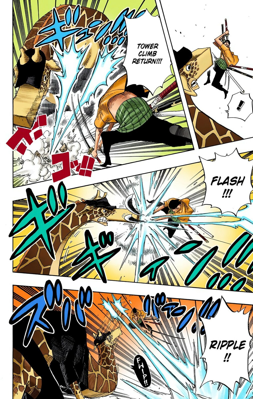 Read One Piece (Colored) chapter 416 image 9 on Lezhin