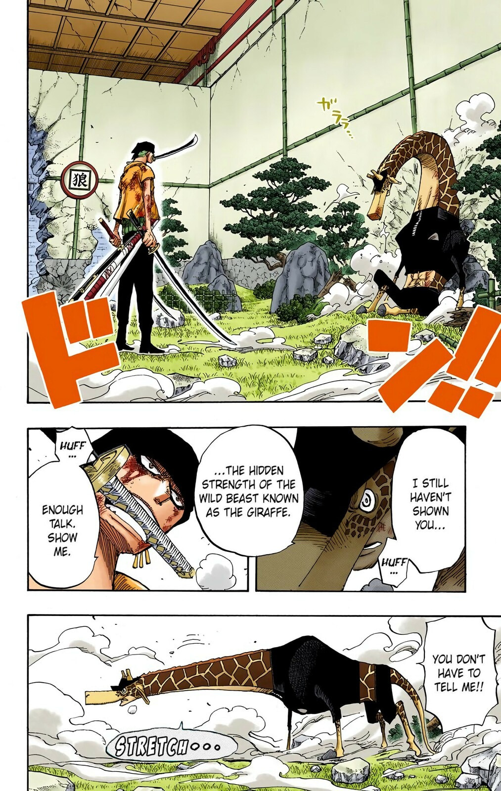 Read One Piece (Colored) chapter 417 image 1 on Lezhin
