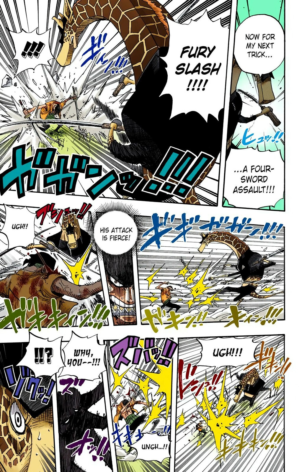 Read One Piece (Colored) chapter 417 image 14 on Lezhin