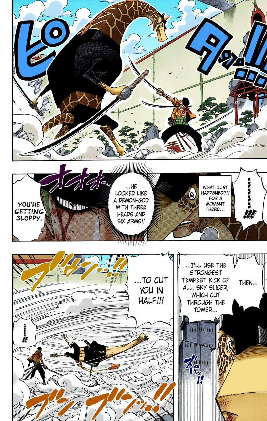 Read One Piece (Colored) chapter 417 image 15 on Lezhin