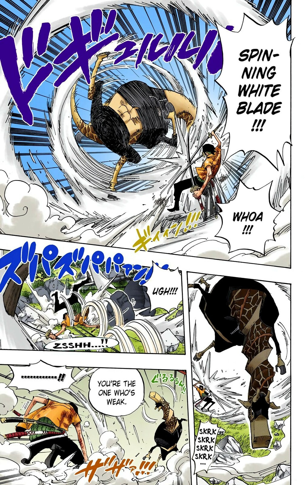 Read One Piece (Colored) chapter 417 image 4 on Lezhin