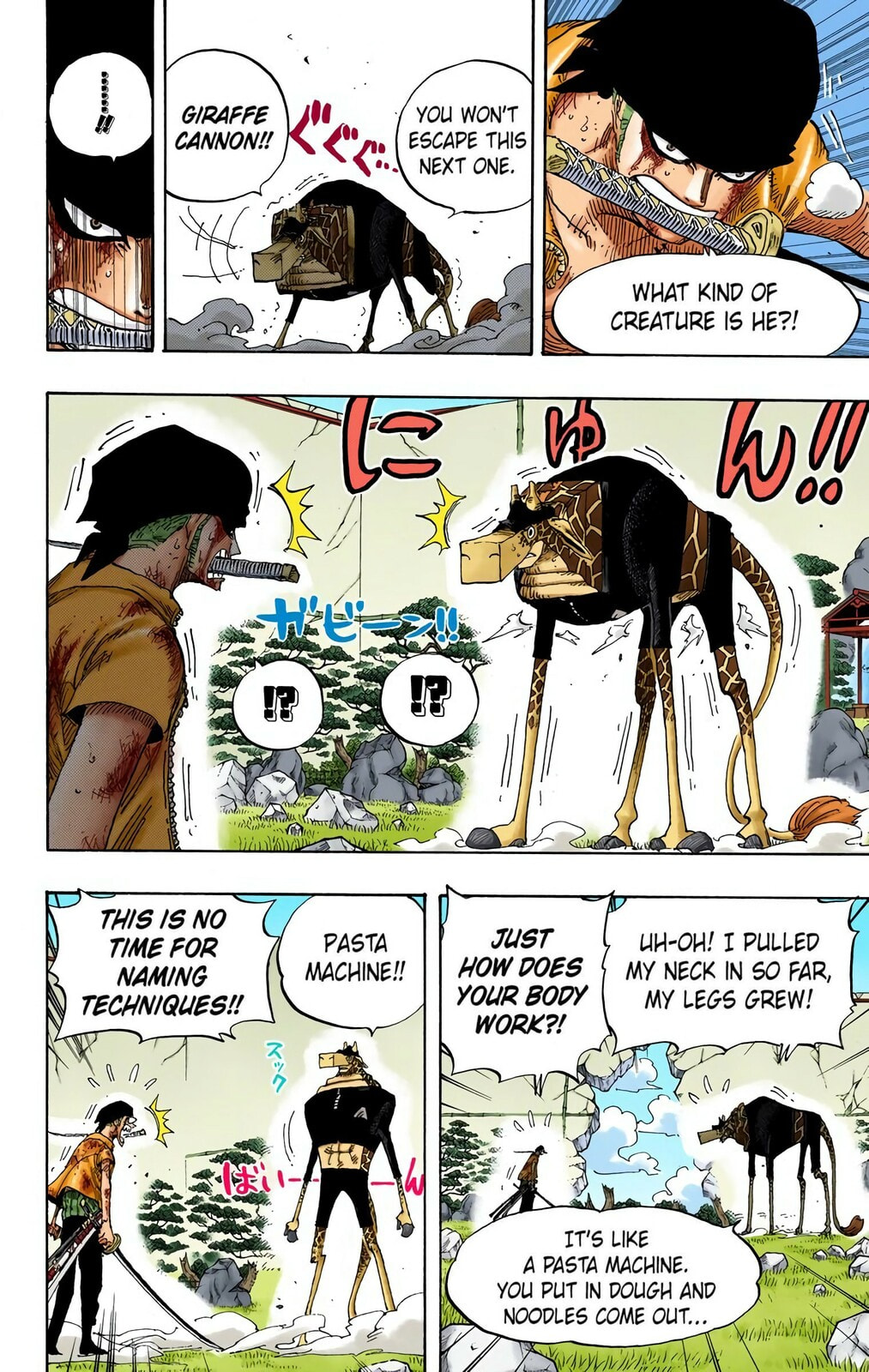 Read One Piece (Colored) chapter 417 image 5 on Lezhin