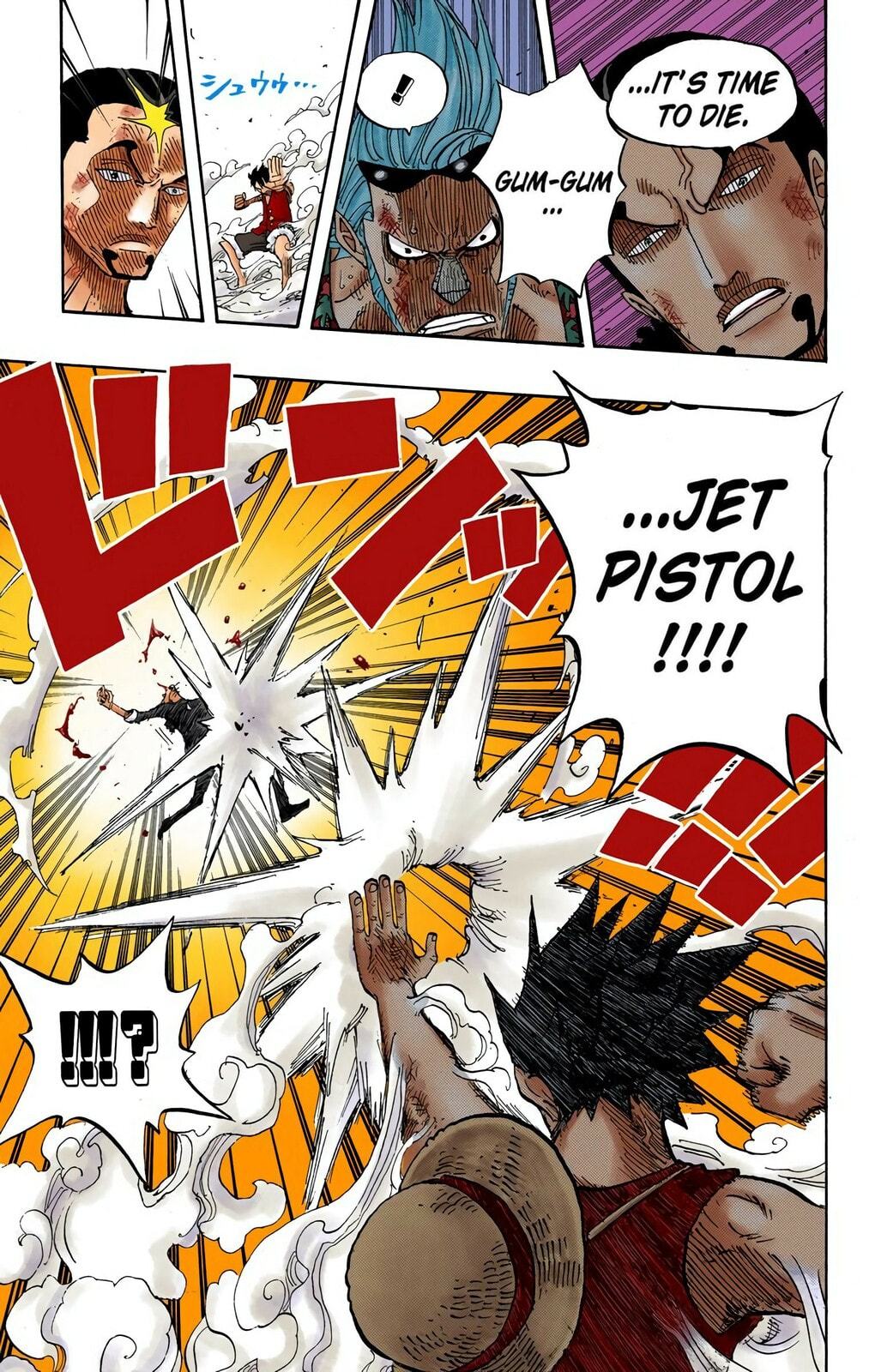 Read One Piece (Colored) chapter 418 image 12 on Lezhin