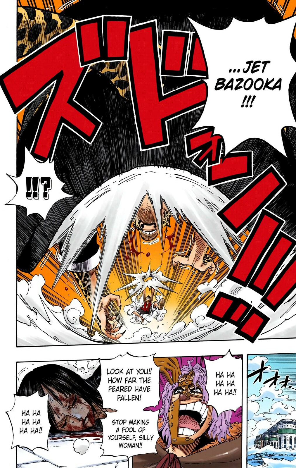 Read One Piece (Colored) chapter 418 image 17 on Lezhin
