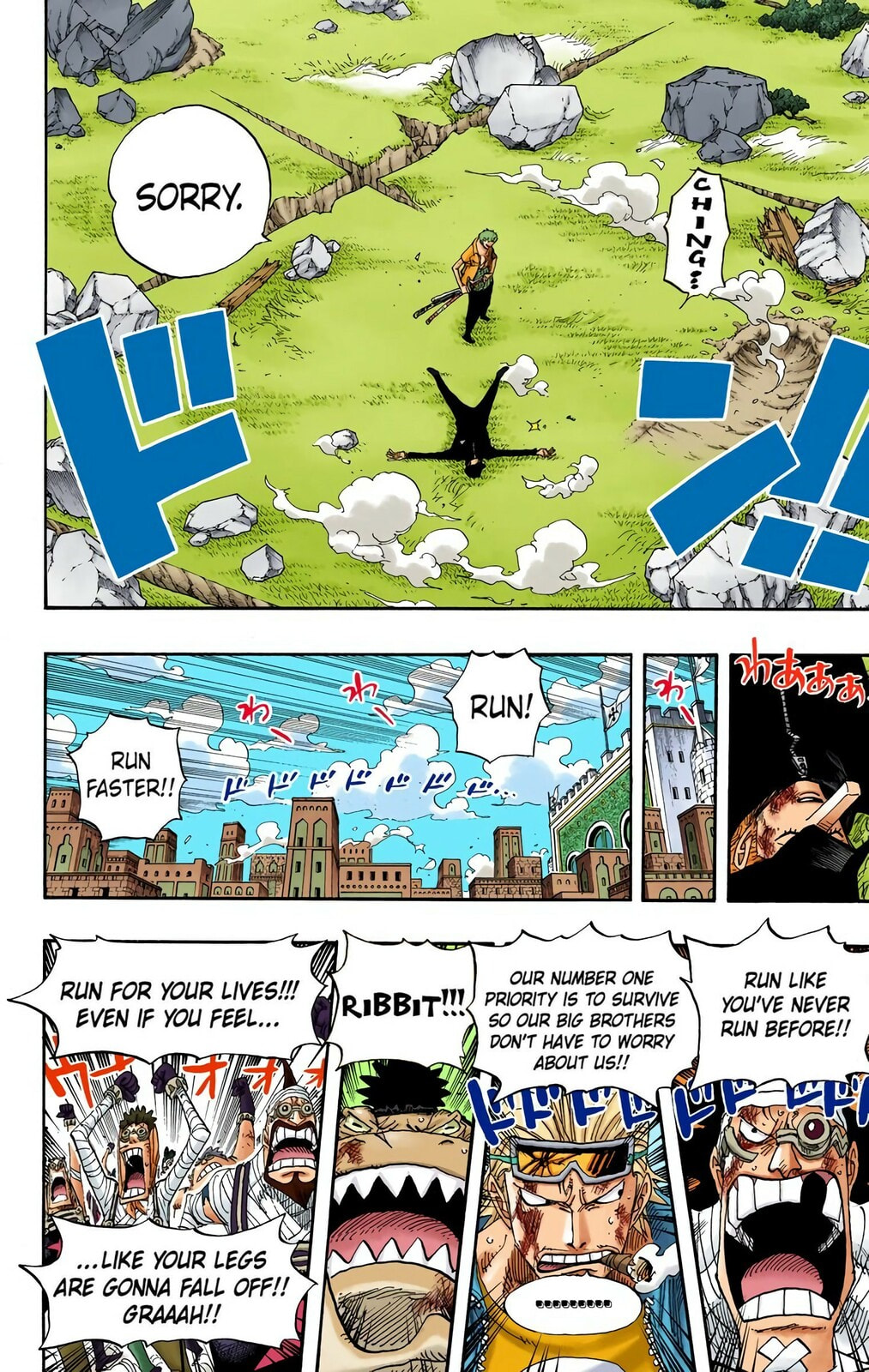 Read One Piece (Colored) chapter 418 image 3 on Lezhin