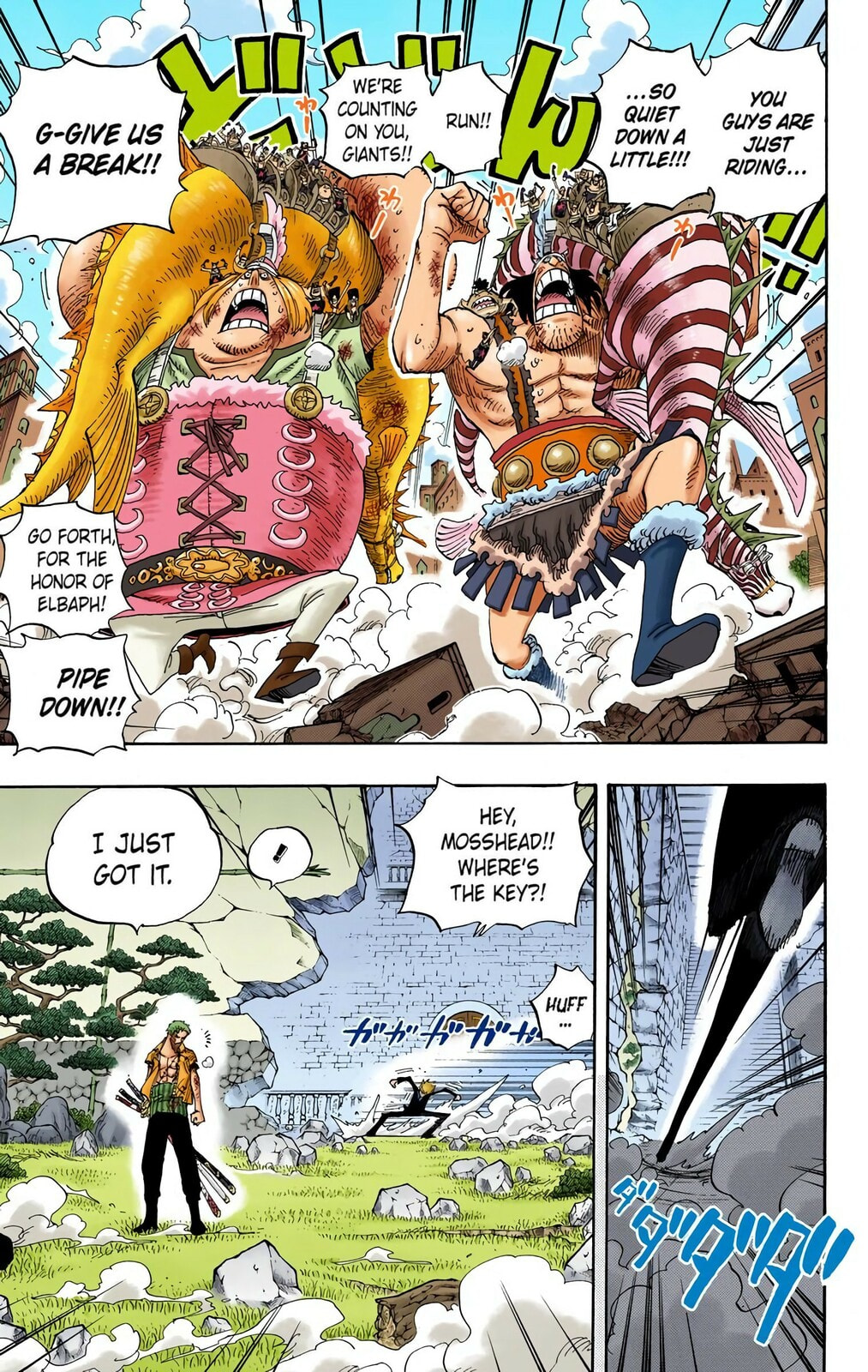 Read One Piece (Colored) chapter 418 image 4 on Lezhin