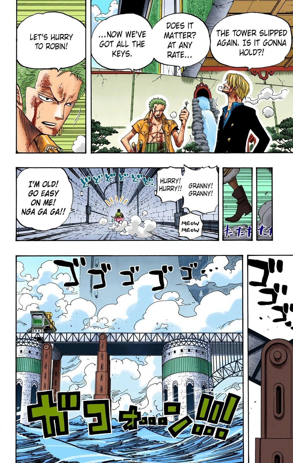 Read One Piece (Colored) chapter 418 image 5 on Lezhin