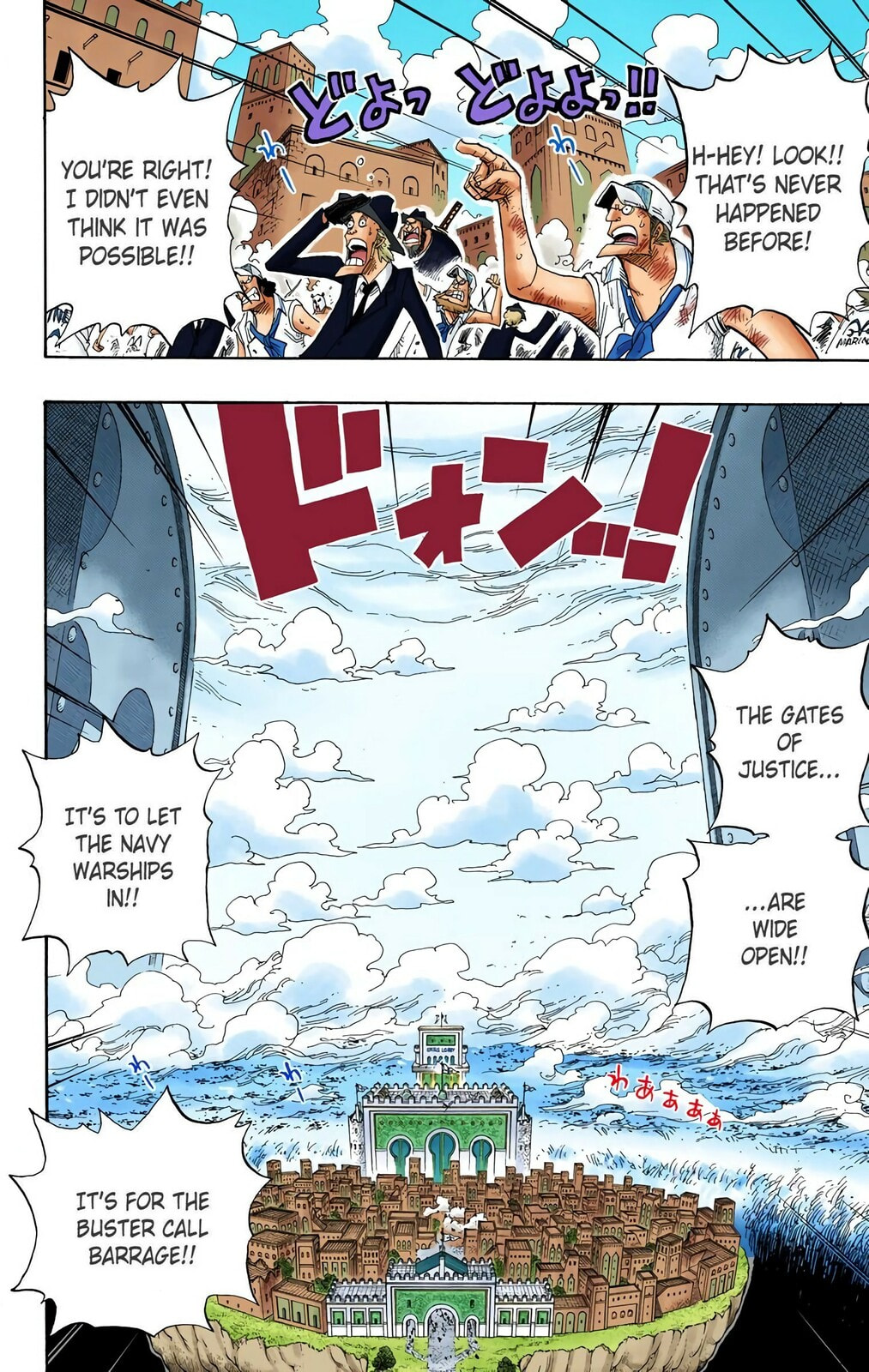 Read One Piece (Colored) chapter 419 image 1 on Lezhin