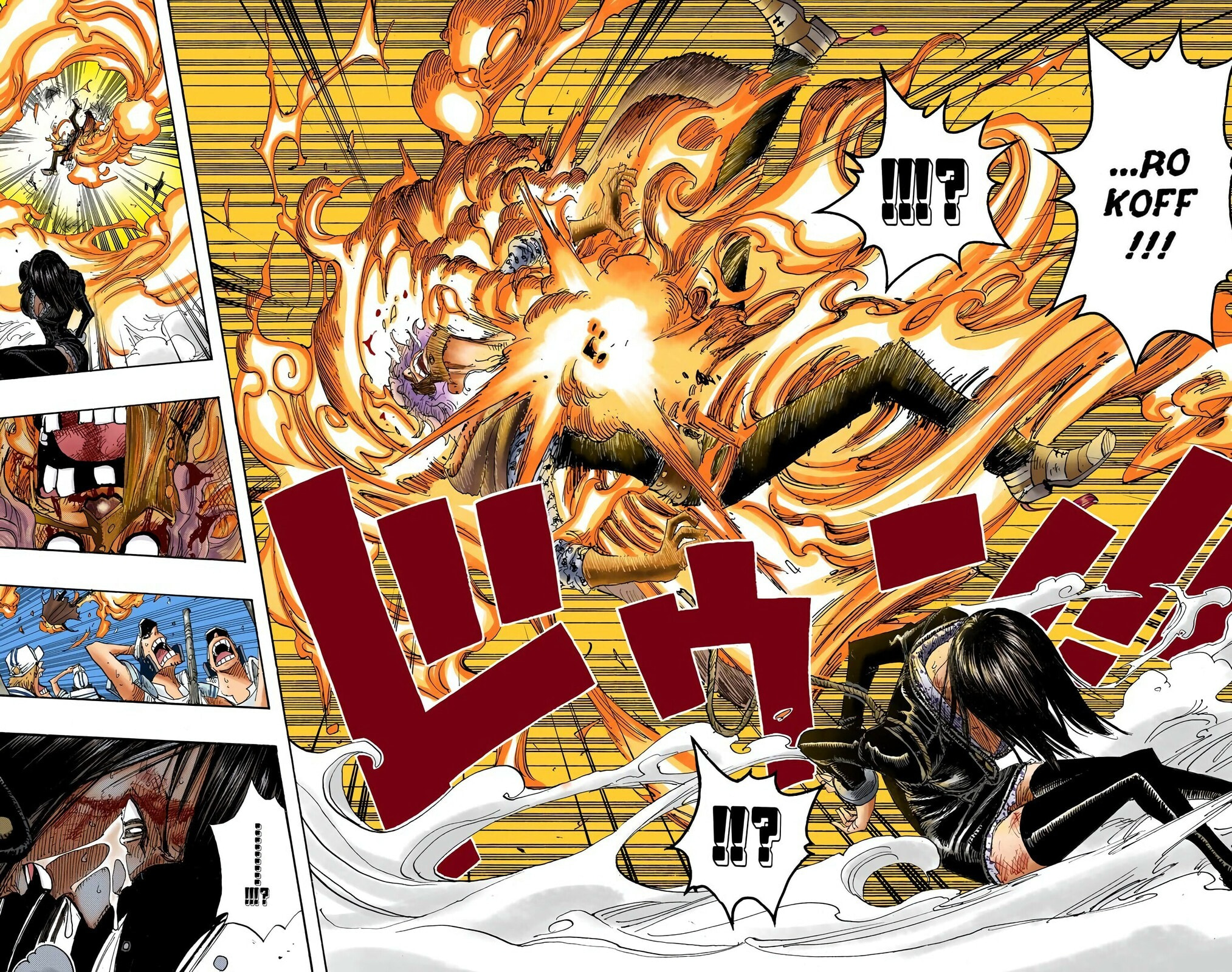 Read One Piece (Colored) chapter 419 image 11 on Lezhin