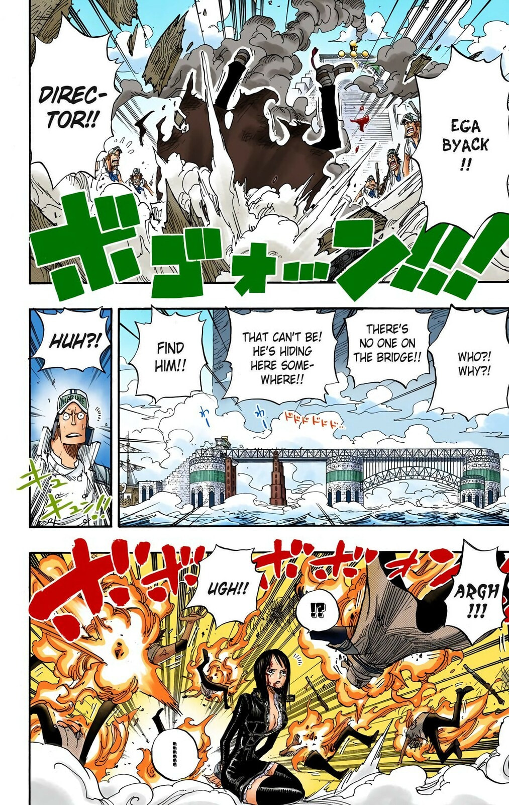 Read One Piece (Colored) chapter 419 image 12 on Lezhin
