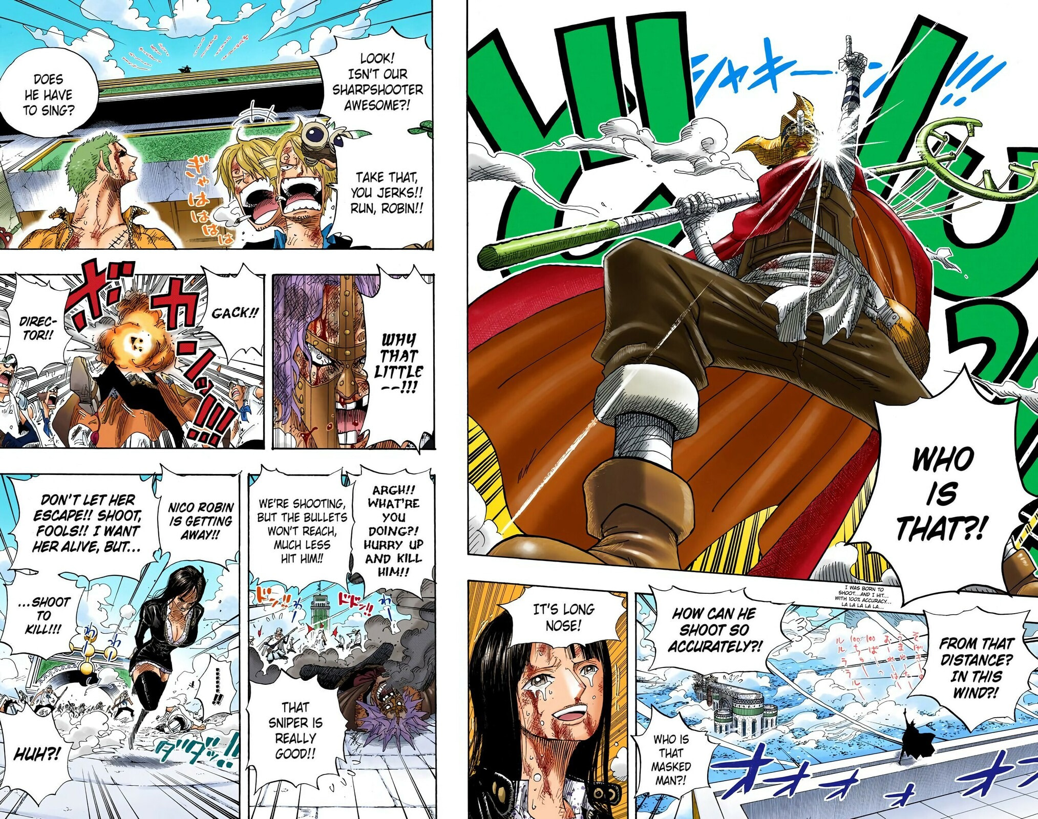 Read One Piece (Colored) chapter 419 image 14 on Lezhin