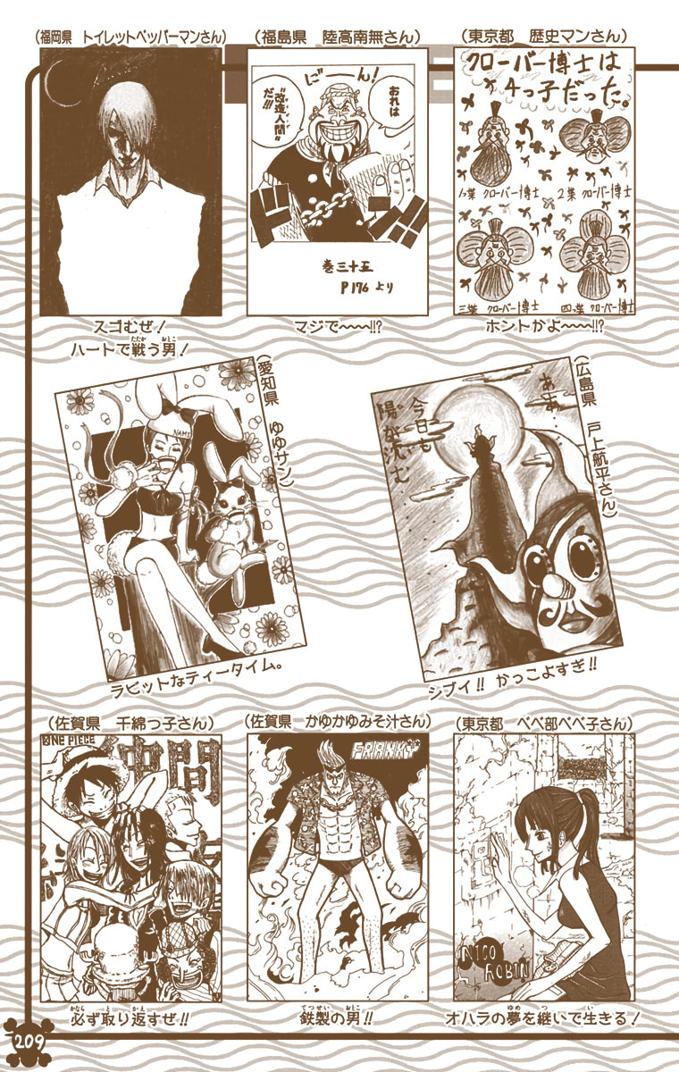Read One Piece (Colored) chapter 419 image 23 on Lezhin
